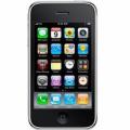 Cell phone spyware for apple iphone 3g s 32gb