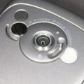 Spy phone download gratis italiano
